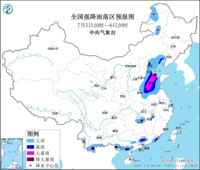 南方农村报 杨吉龙 拍摄