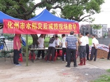 灾后抢收保产丨避免发芽！水稻成熟度达到七成以上要及时抢收