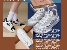 惠州华贸回力新开业，全场买一送一