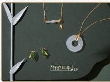 惠州华贸6大黄金珠宝品牌全新升级，盛大启幕