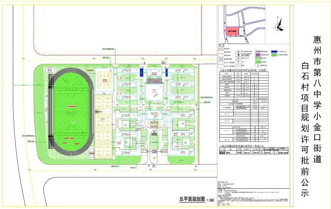    南方+ 张峰 拍摄