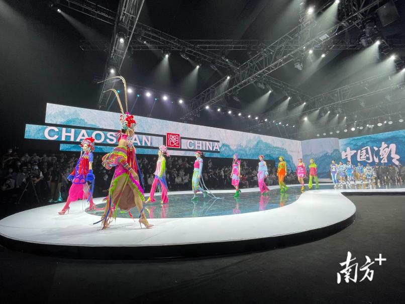    南方+ 余丹 拍摄