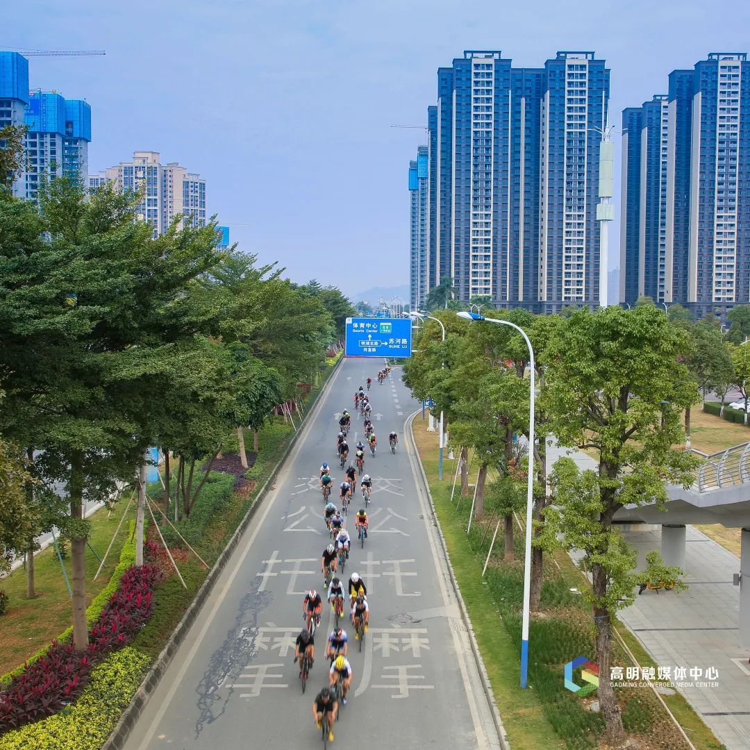 第二届环粤港澳大湾区城市自行车挑战赛佛山高明站（资料图）。李杰明摄