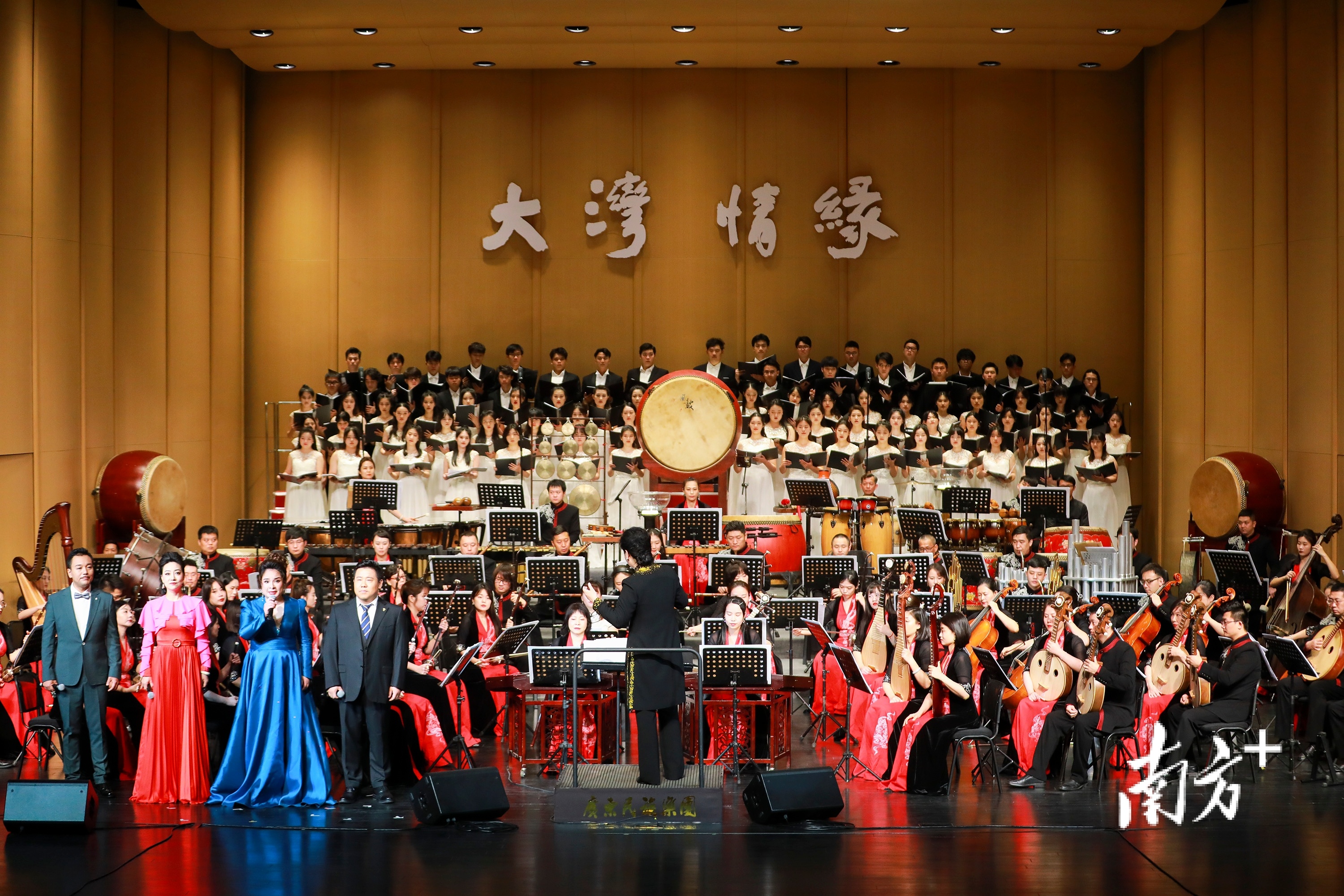 8 南方+ 孙俊杰 拍摄