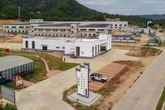 开新篇！东源县现代农业产业园发展中心成立