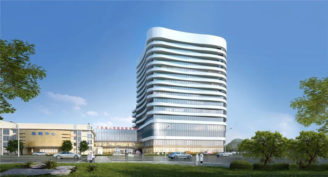 广东省人民医院南海医院二期项目心血管病大楼效果图