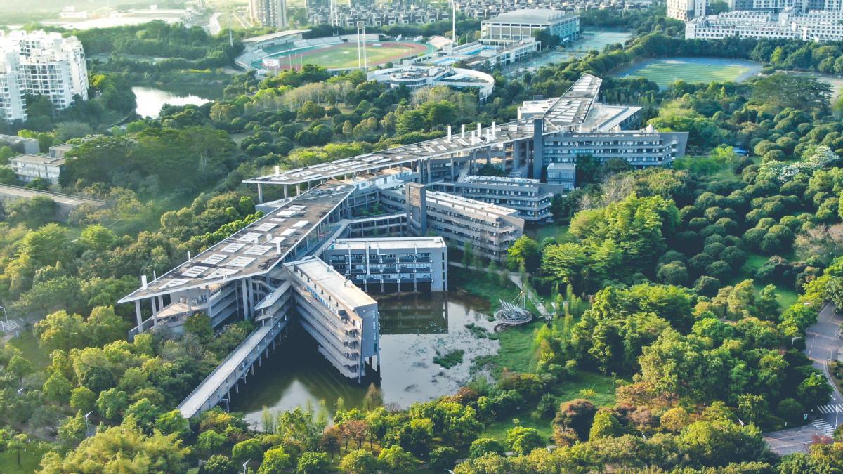 ▲第七届市政府质量奖单位——东莞理工学院