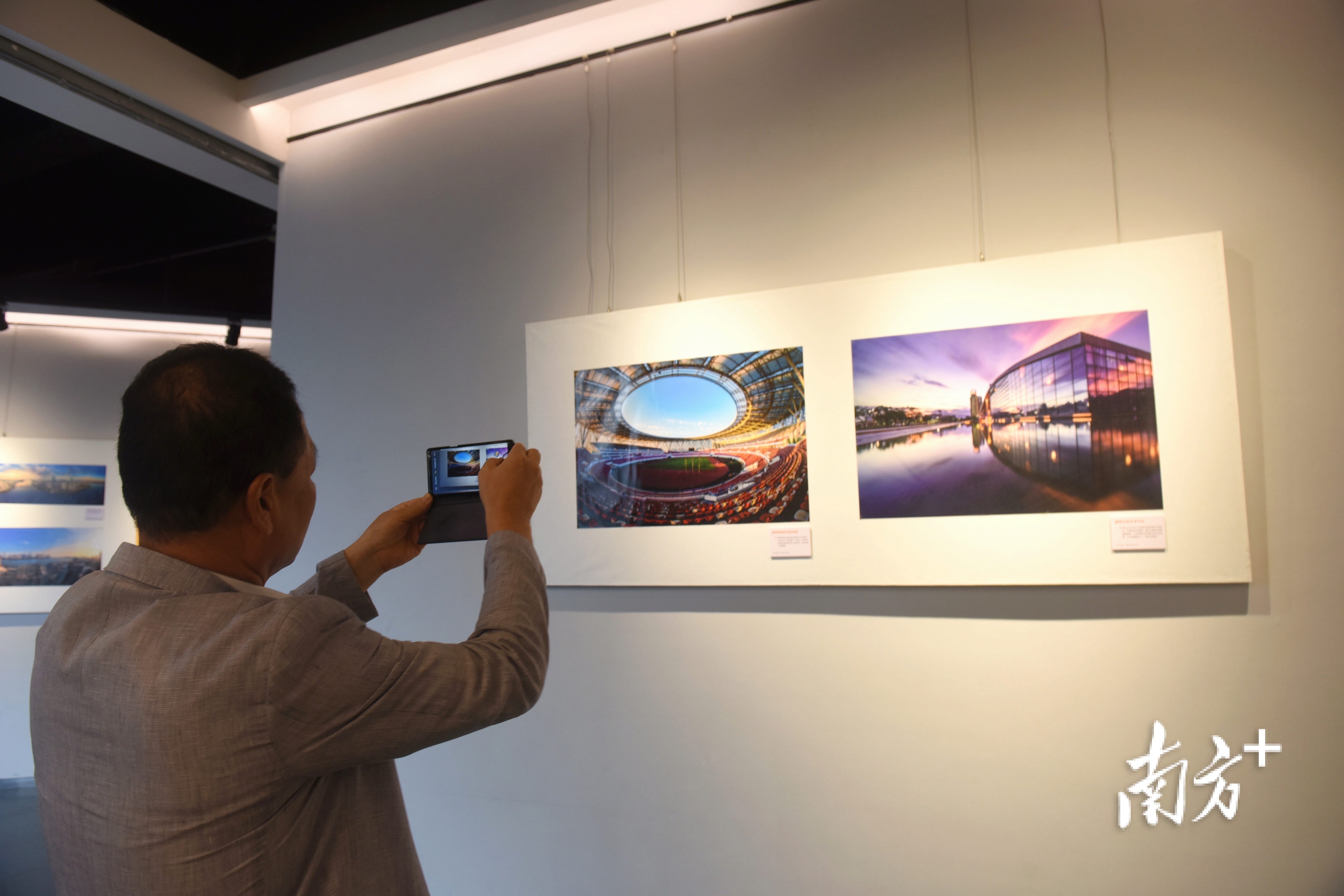    南方+ 梁维春 拍摄