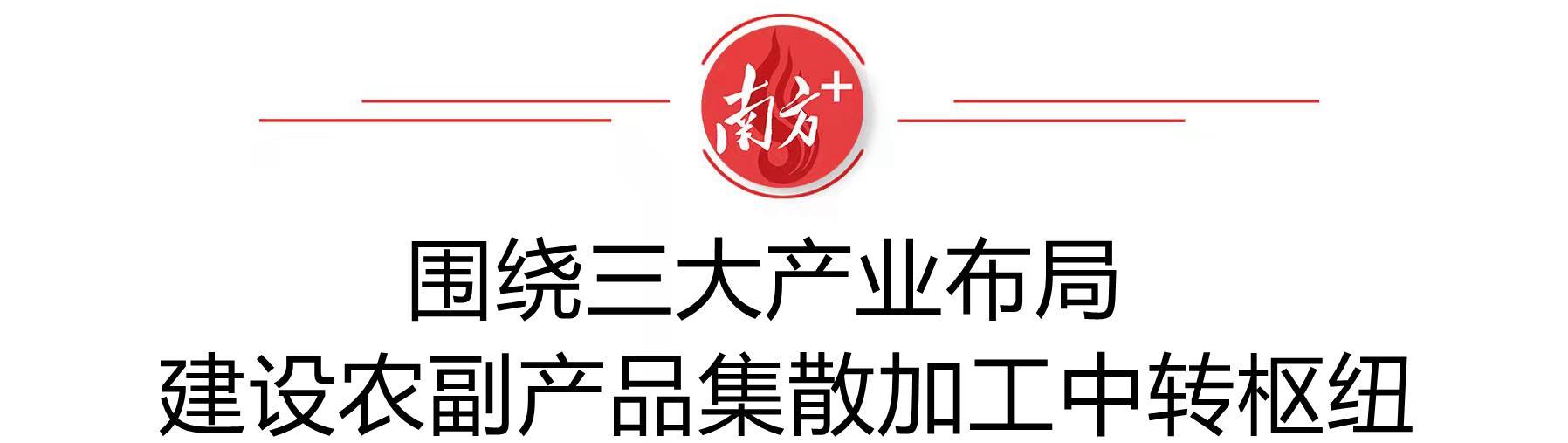 受访者供图