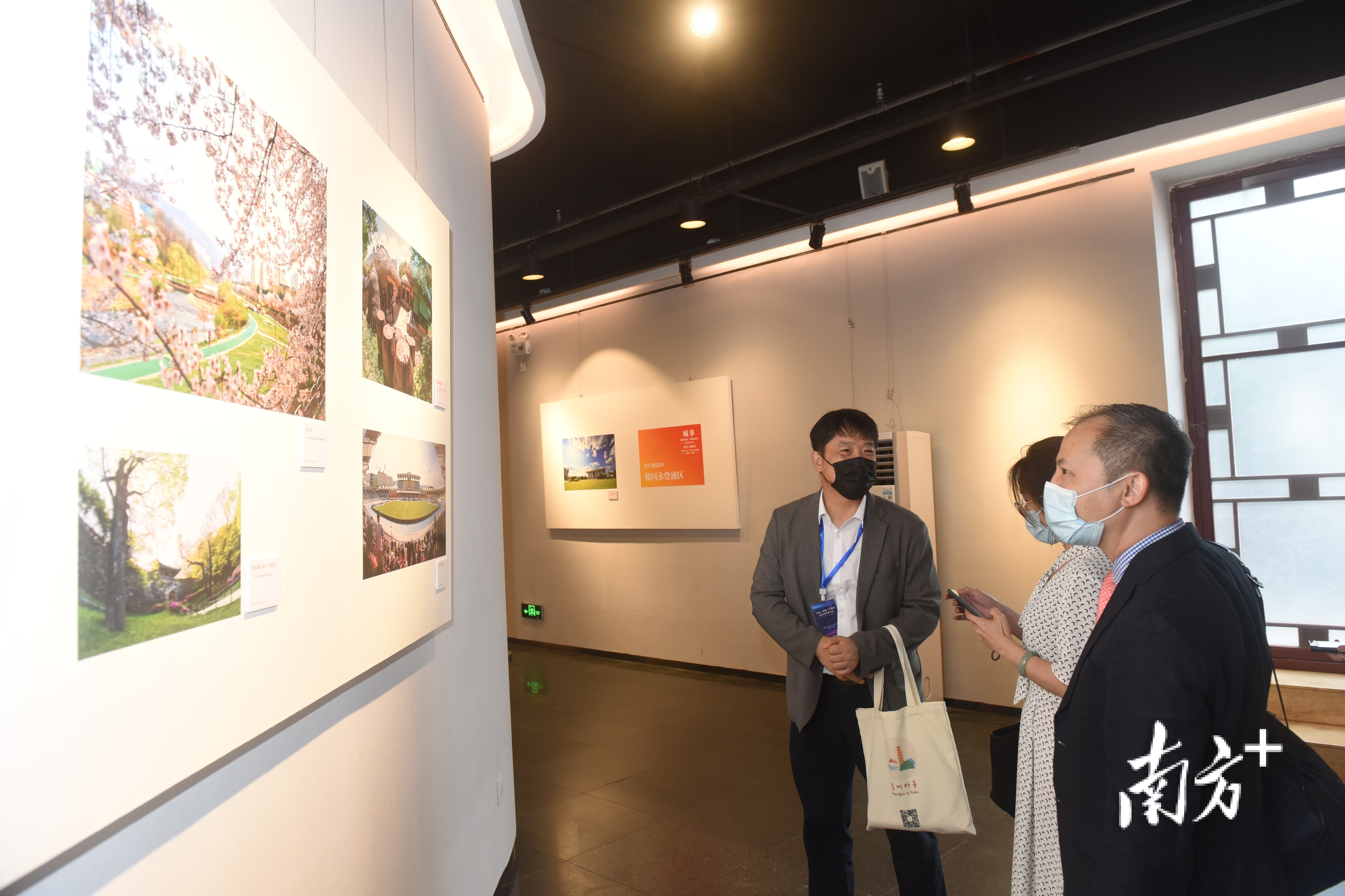    南方+ 梁维春 拍摄