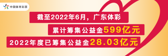 不到2年中大奖117次，总奖金超过16亿元！他的投注技巧竟是这样！-第1张图片-008彩票