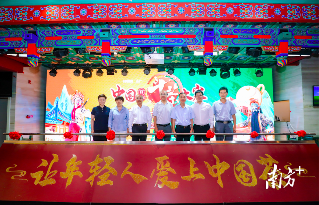开斗！中国首届斗茶大赛暨2022中国十大茶王评比活动启动！