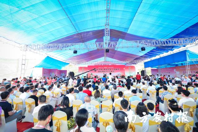2022年中国“惠来五宝”(预制菜)国际“网络节+云展会”举行