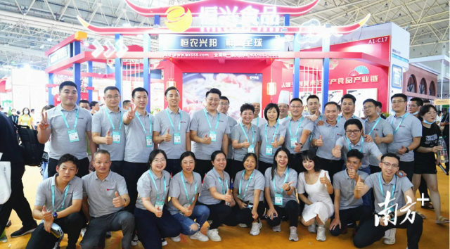 燃爆！恒兴食品亮相中国食材电商节，“活、色、鲜、香”引人垂涎！