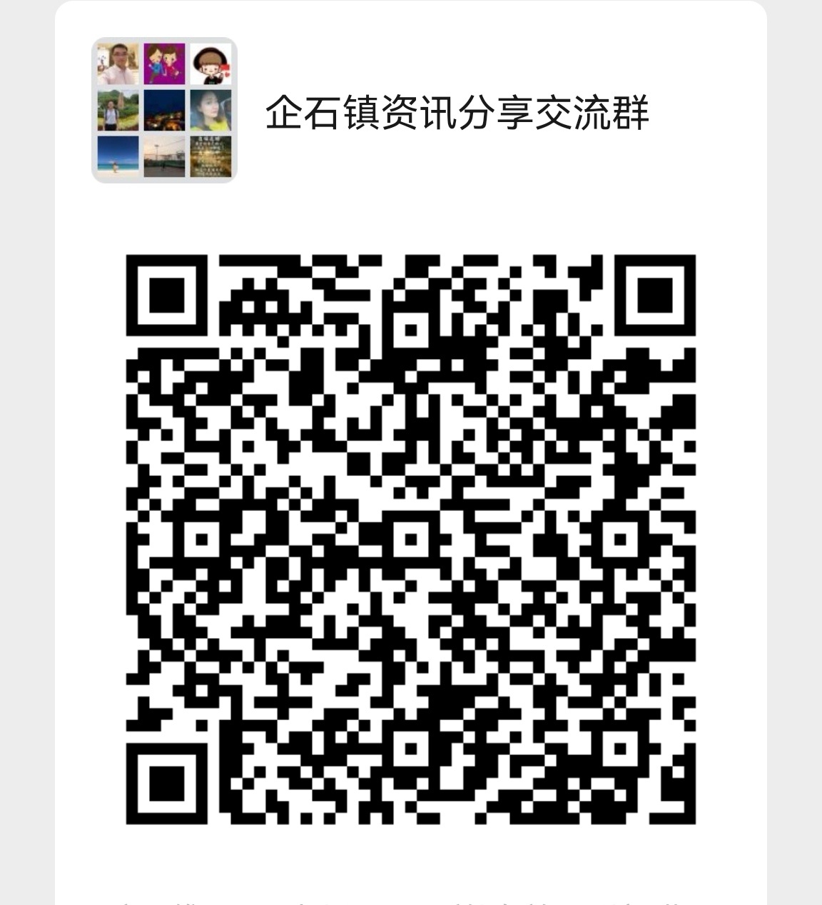 无  南方+ 刘远忠 制图