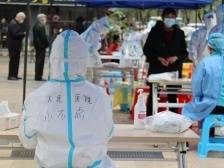 看过来！7月10日起香洲便民核酸采样点有51个