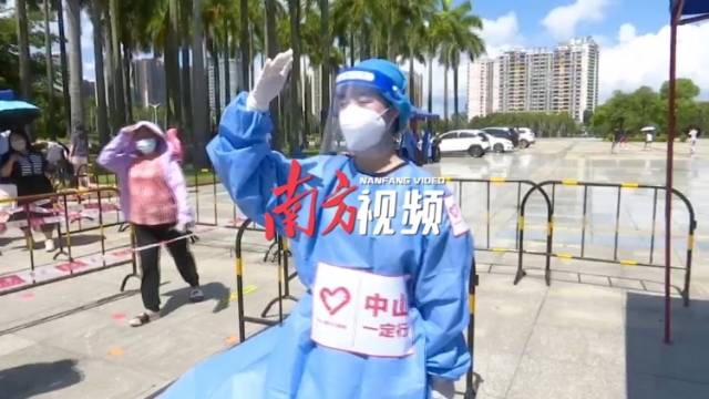 南方视频|“我也想尽一份力”中山火炬区00后大学生走上抗疫一线