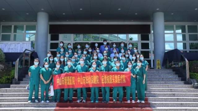 再出发！市博爱医院150人火速支援三角镇大规模核酸检测工作