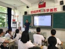 珠海：全市学校暂停线下教学和校外培训活动