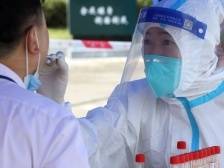 珠海时评|保护涉疫人员隐私，凝聚抗疫最大合力