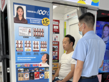 自助照相设备亮相南沙区榄核镇政务服务中心