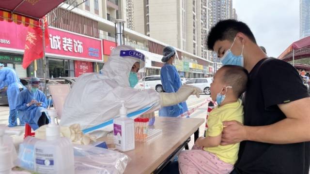 设立疫情防控临时党支部！中山市人民医院300余名党员、医护出征抗疫