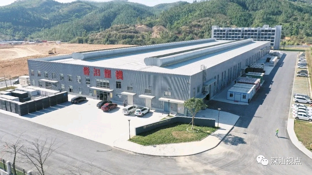 磐汩新材料有限公司。 磐汩新材料有限公司。