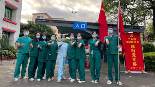 凌晨出发！中山市博爱医院150名党员先锋支援防疫一线