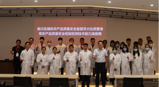 “双检”技术大比武，打好质量“组合拳”