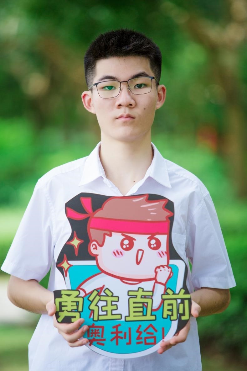 韦世康