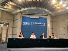 珠海：本轮疫情累计报告67例阳性，均在同一条传播链