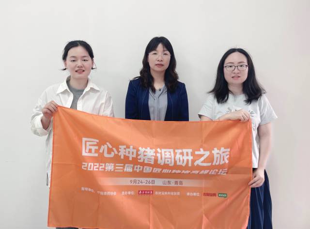 城投锦琨侯连杰：目标建成年出栏量100万头的现代化全产业链养殖企业｜匠心种猪调研
