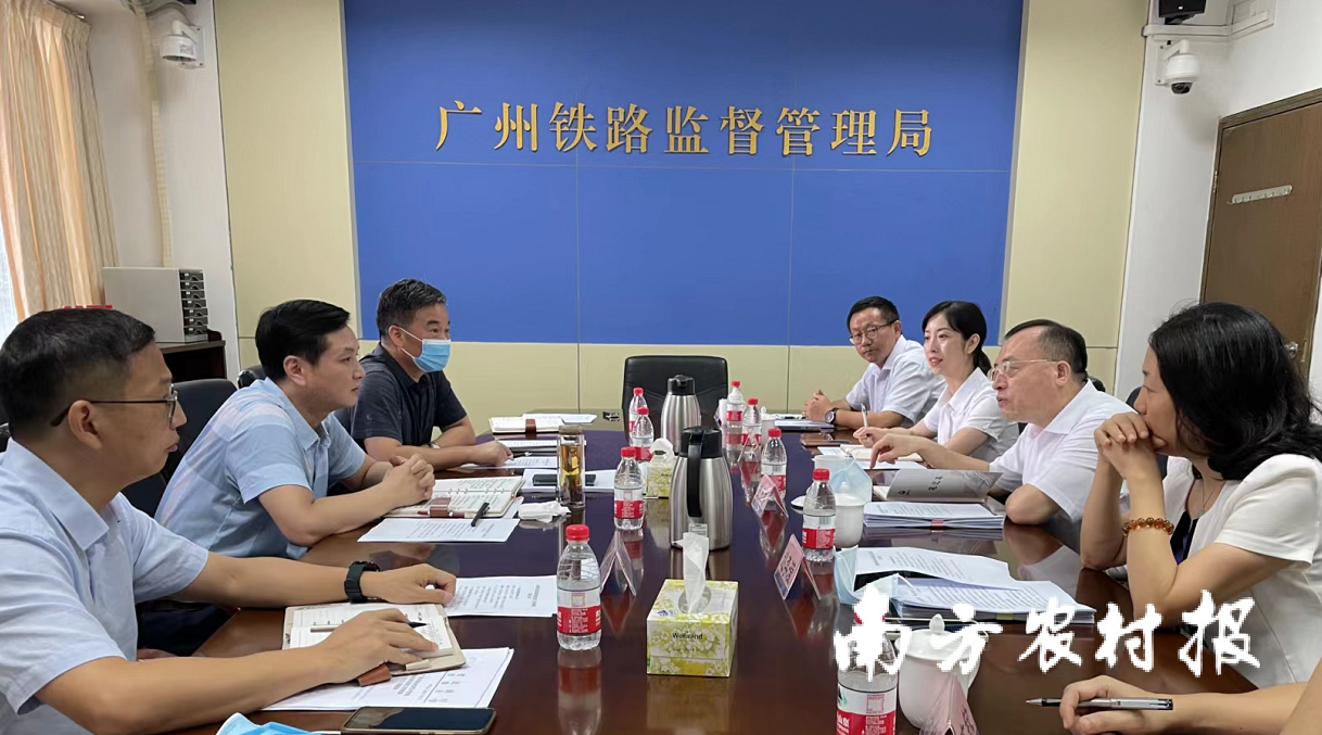 驻那霍镇组团帮扶单位召开乡村振兴联席工作会议