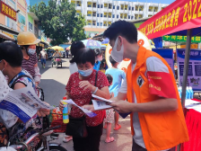 南沙大岗镇开展《反有组织犯罪法》、打击整治养老诈骗宣传活动