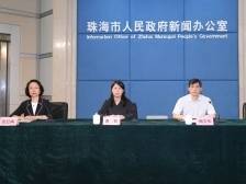 珠海香洲设心理辅导热线，24小时为家长儿童提供咨询服务