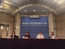 珠海：本轮疫情累计报告80例阳性个案，仍存在社会面传播风险