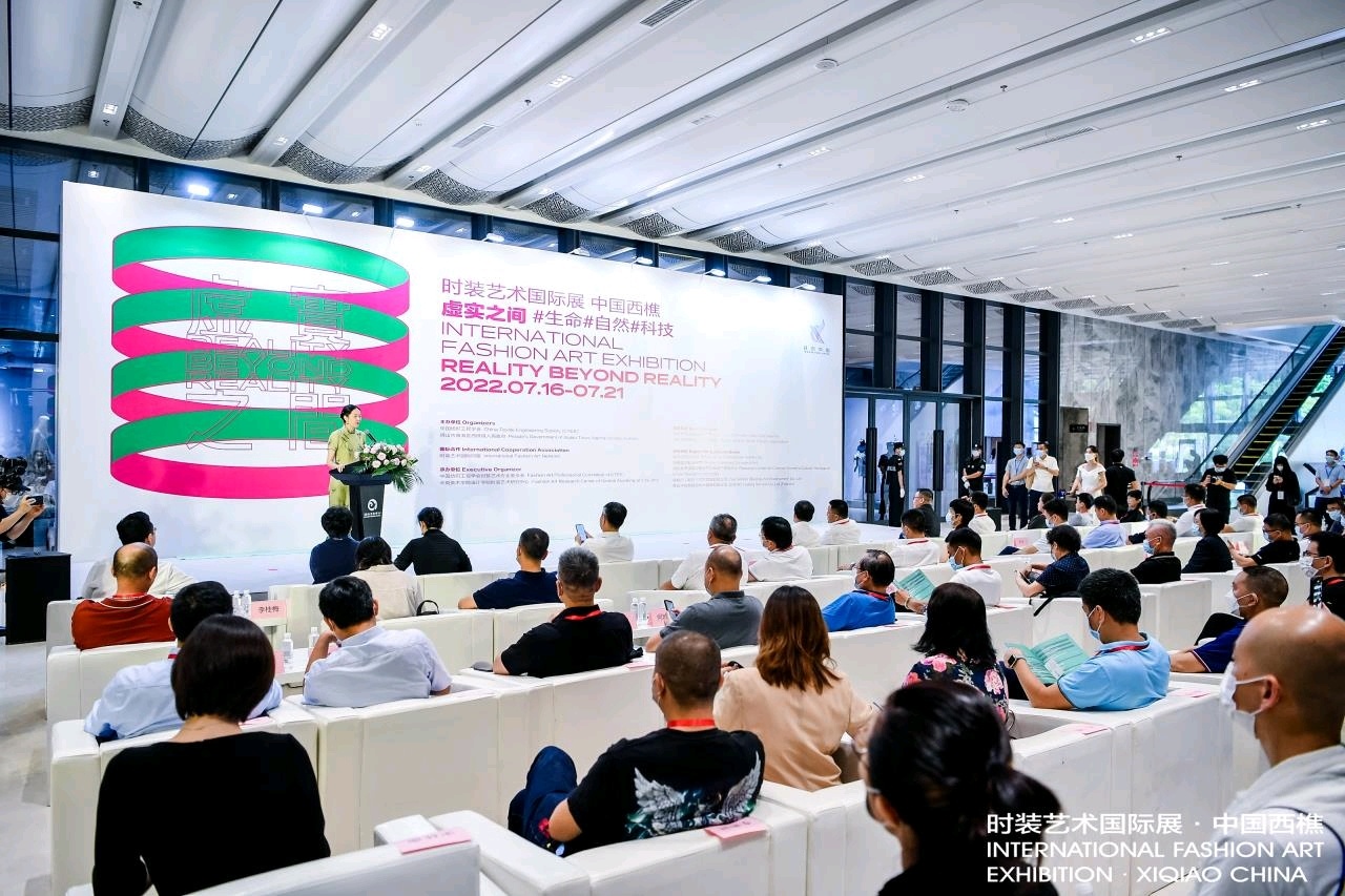 开幕式现场。西樵镇宣传文体旅游办供图