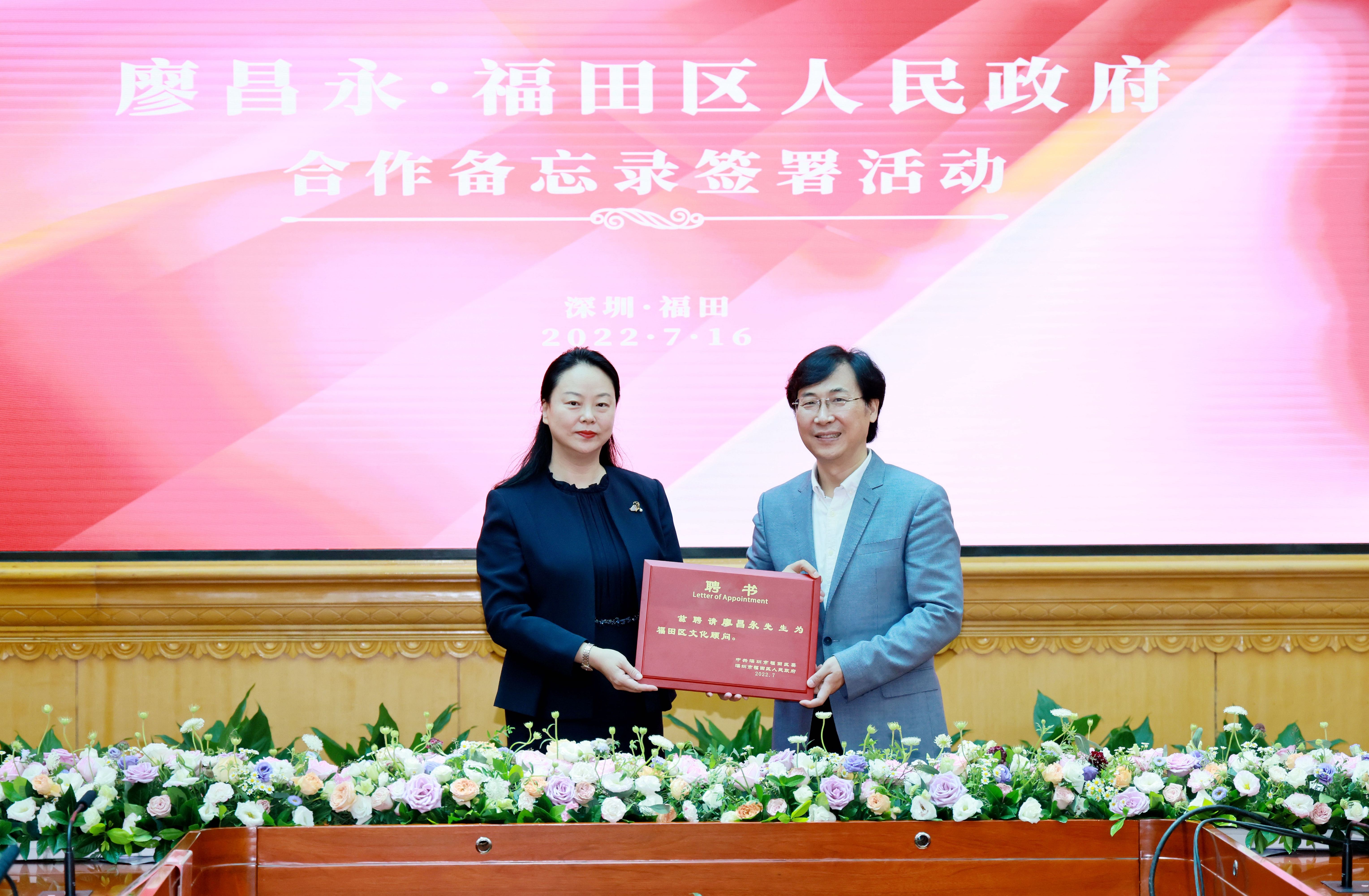 1  南方+ 刘倩2 拍摄