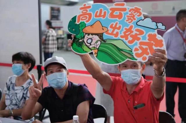 受访者供图
