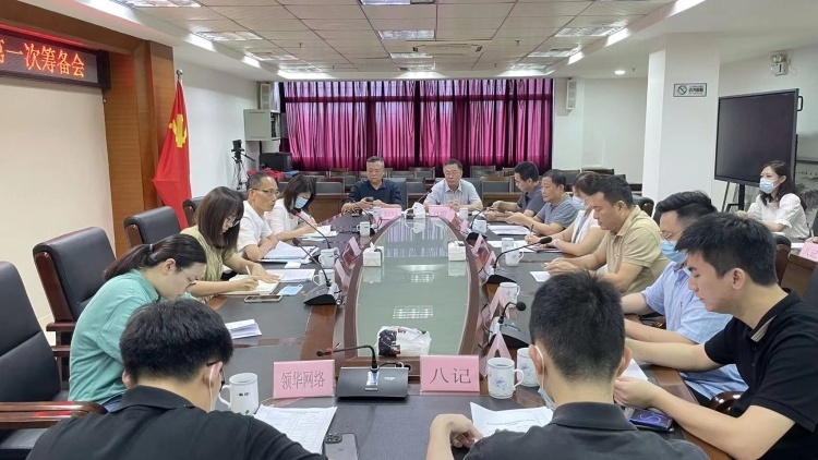 产业联合，集智聚力！汕头正酝酿一道预制“大菜”