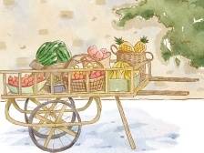 人生知道｜悲伤时请去水果市场