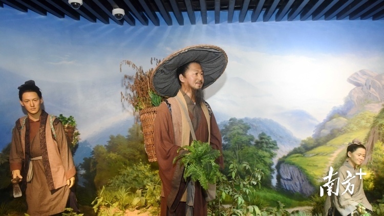 南方+ 王昌辉 拍摄