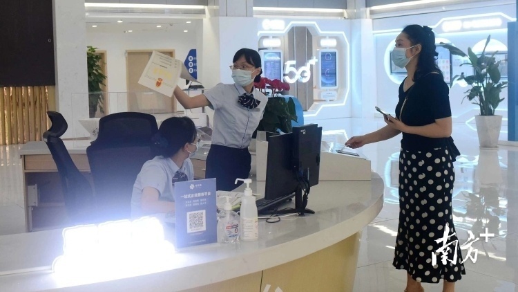 南方+ 王昌辉 拍摄