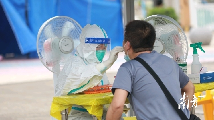 南方+ 王昌辉 拍摄