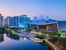 南方日报头版报道 | 打造港澳青年筑梦之地圆梦之城