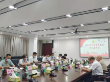 南沙珠江街召开年轻干部廉政教育座谈会