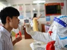 7月17日珠海新增本土确诊“2+2”