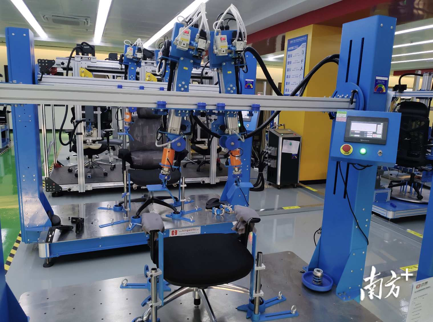 科智美家具的检测中心。南方+ 王谦 拍摄 科智美家具的检测中心。南方+ 王谦 拍摄