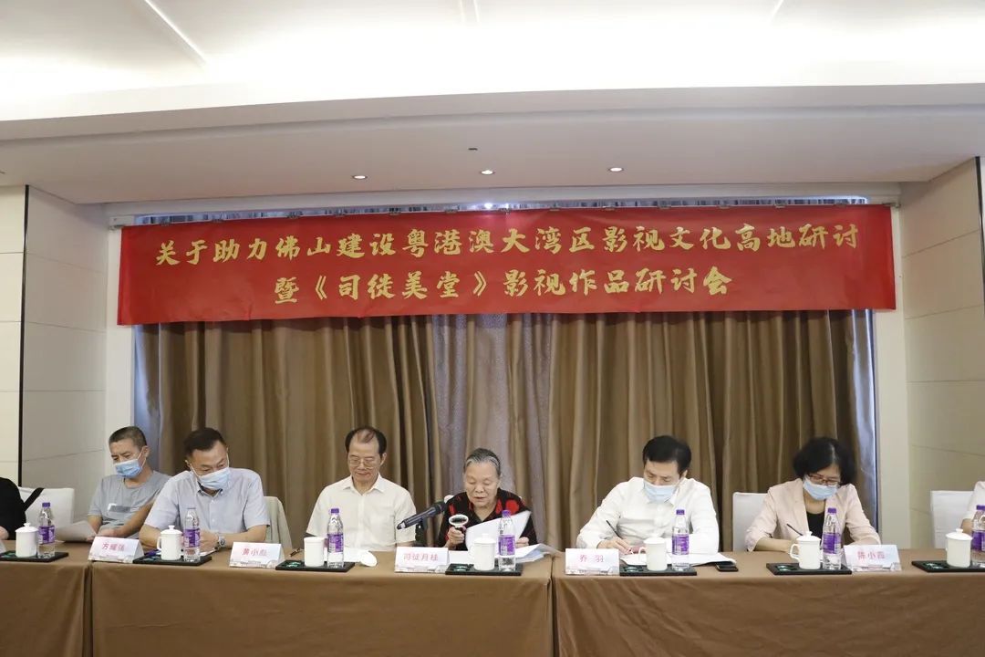 研讨会现场。 研讨会现场。