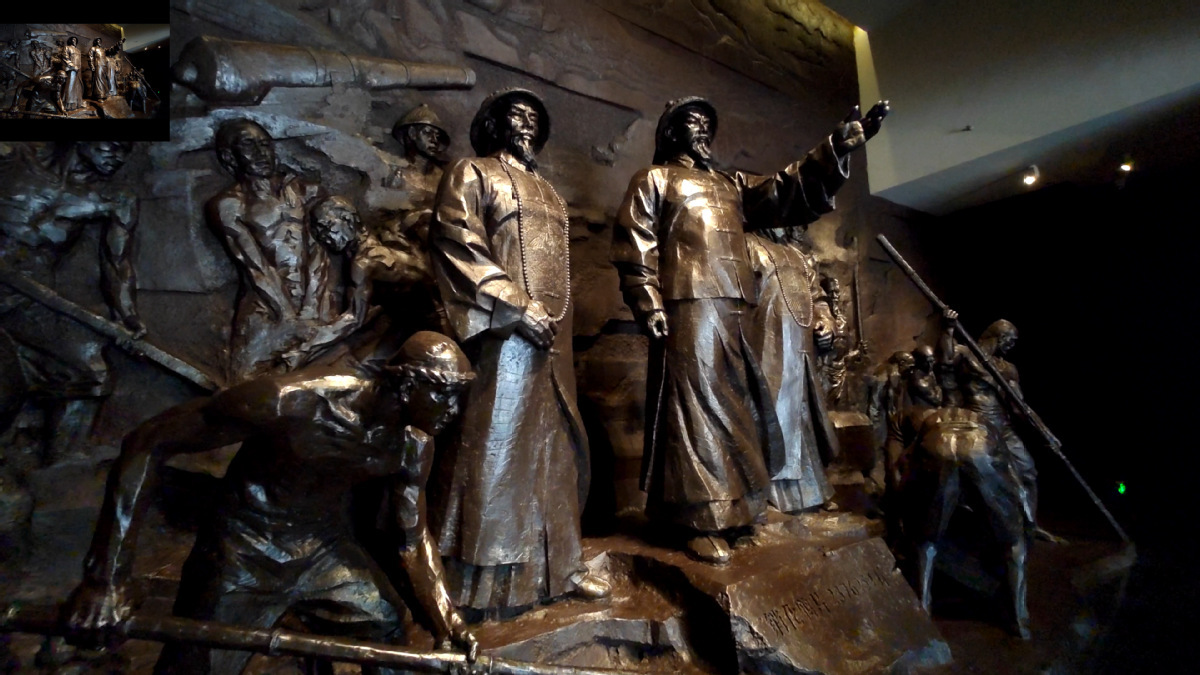 虎门销烟在中国近代史和世界禁毒史上写下了光辉的篇章